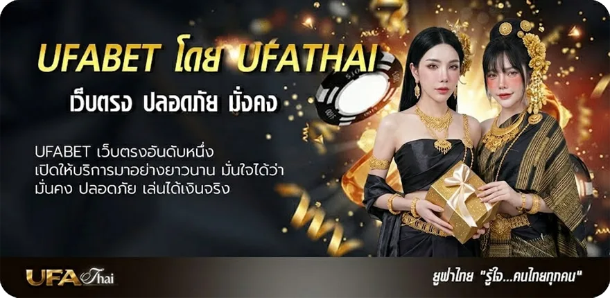 Banner โหลดเกมส์ yuri pc แรง — แทงบอลออนไลน์ คาสิโน หวย มวย สล็อต ครบวงจร
