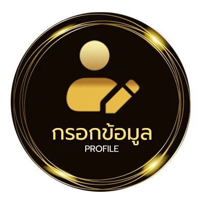 จัดการบัญชี โหลดเกมส์ yuri pc