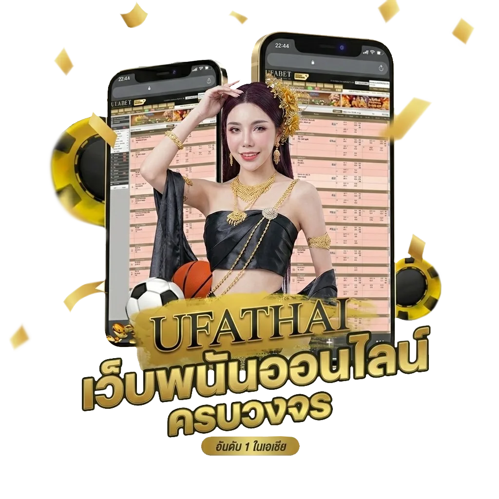 โหลดเกมส์ yuri pc Bonus Banner — สมาชิกใหม่