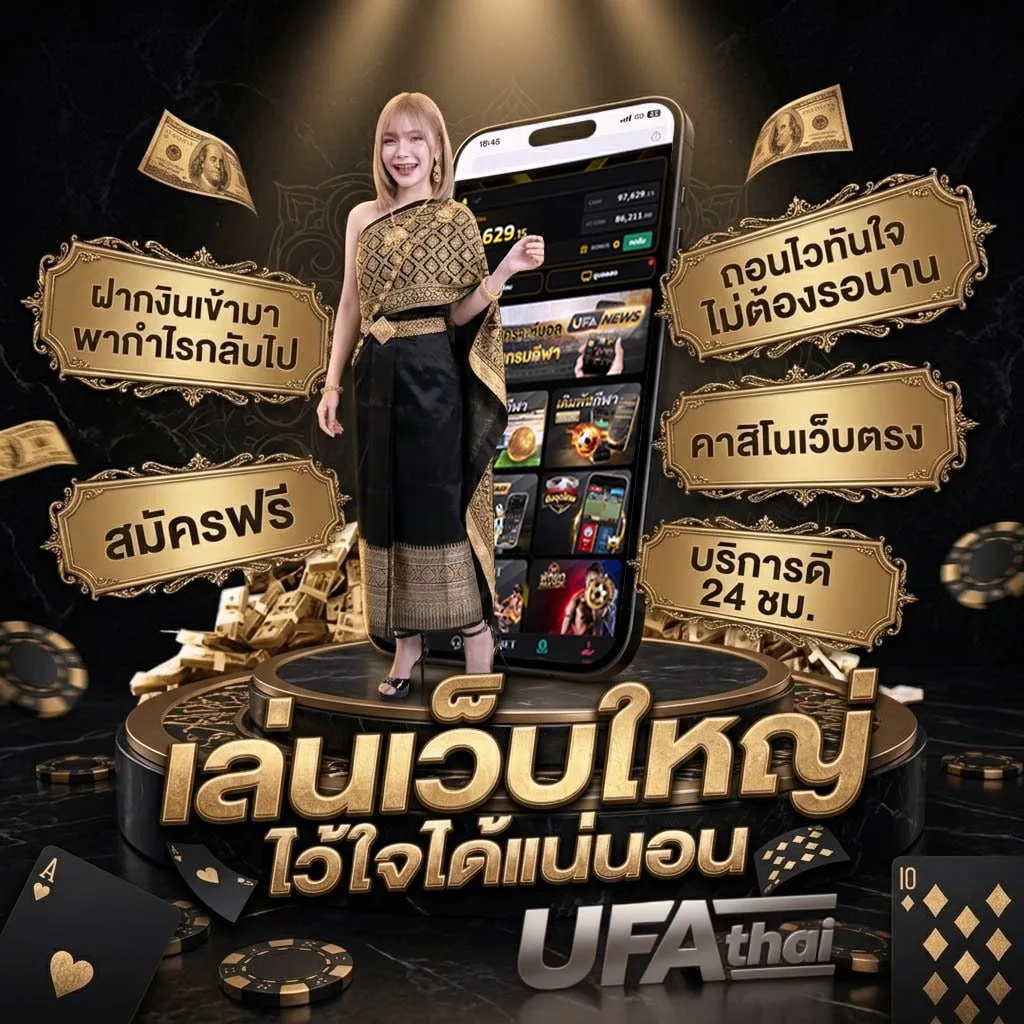 โหลดเกมส์ yuri pc โลโก้แบรนด์ — เว็บตรง UFABET